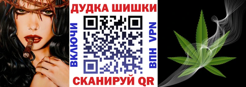 Где купить Свирск Канабис  МЕФ  АМФЕТАМИН  МЕТАМФЕТАМИН  СОЛЬ  LSD-25  ГАШИШ 