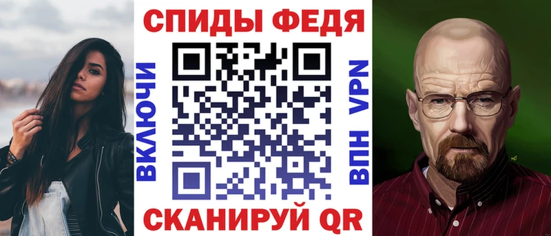 АМФ Premium  MEGA маркетплейс  Свирск 