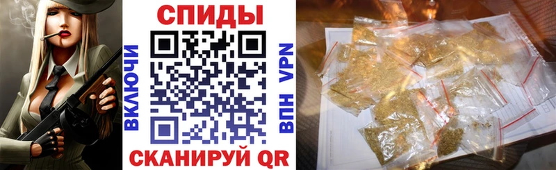 БУТИРАТ BDO 33% Свирск