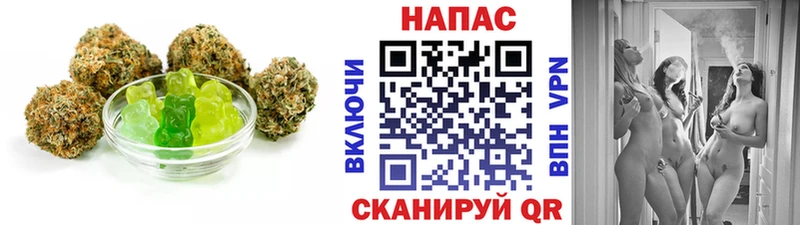 где найти наркотики  Свирск  Еда ТГК марихуана 