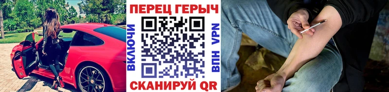 ГЕРОИН Афган  Свирск 