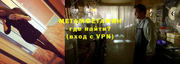 гашишное масло Каменка
