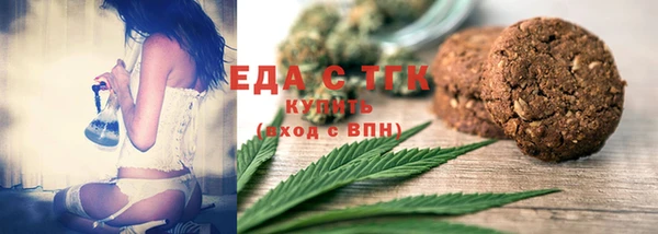 a pvp Каменск-Шахтинский