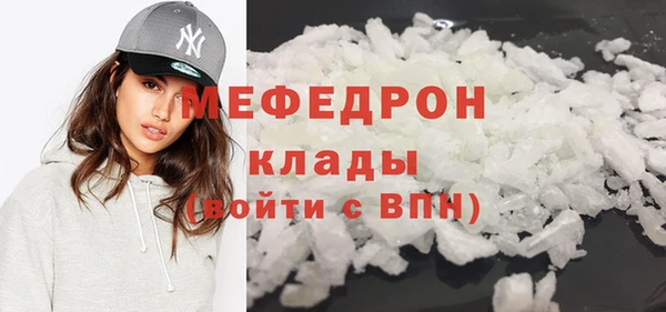 спиды Карпинск
