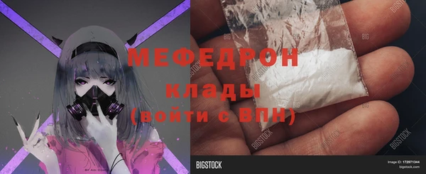 спиды Карпинск