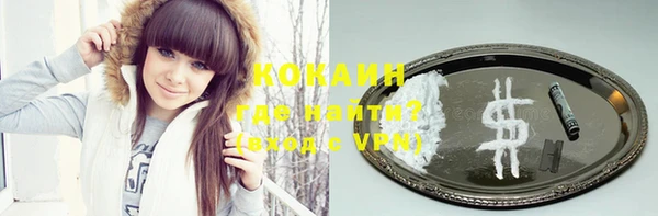 первитин Карталы
