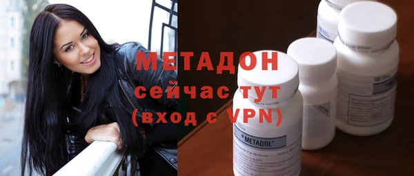 первитин Карталы