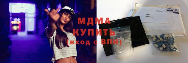 a pvp Каменск-Шахтинский