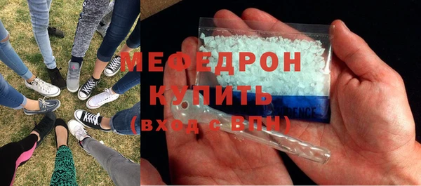 спиды Карпинск