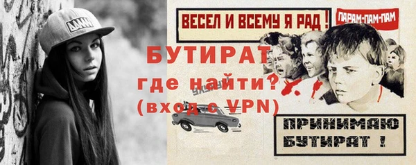 спиды Карпинск