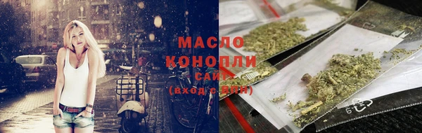 a pvp Каменск-Шахтинский