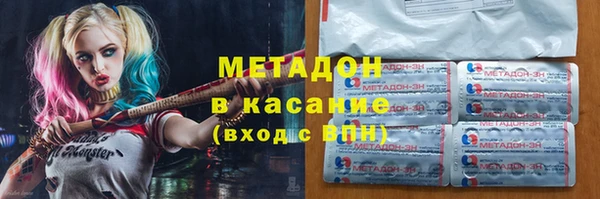 a pvp Каменск-Шахтинский