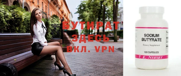 a pvp Каменск-Шахтинский