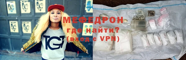 ALPHA PVP Касимов